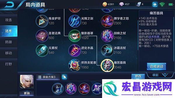高额的持续伤害