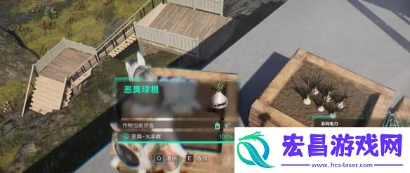 七日世界恶臭球棍怎么获取