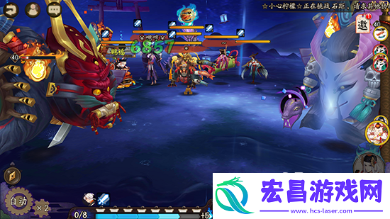 阴阳师星辰之力暴力输出荒玩法介绍
