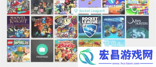 Switch序列码怎么查看