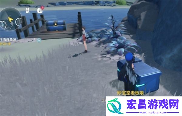 鸣潮妙宝堂宝箱开启方法
