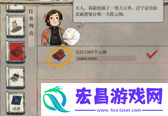 江南百景图江宁县开启方法