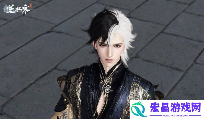 逆水寒手游1.3.2副本白发外观怎么获得