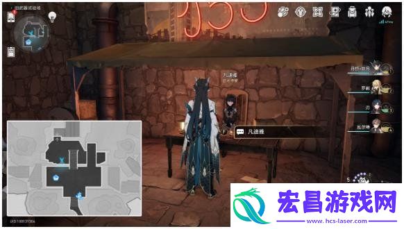 崩坏星穹铁道谢谢你佩拉成就攻略