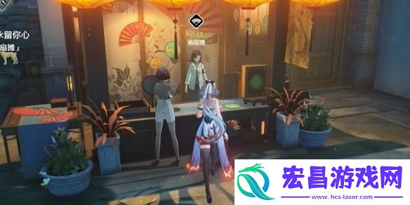 鸣潮愿此景永留你心任务攻略