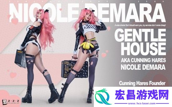 COSPLAY图赏