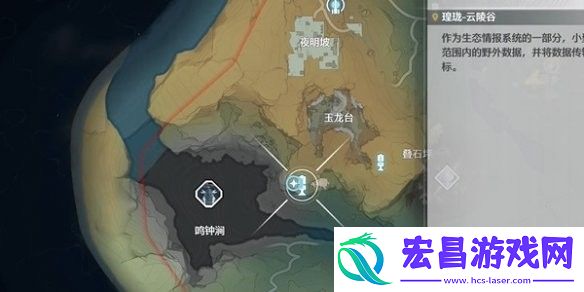 鸣潮愿此景永留你心任务攻略