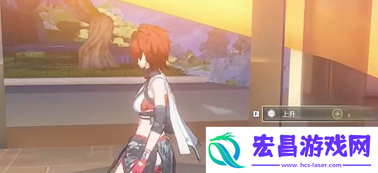 鸣潮电梯怎么坐