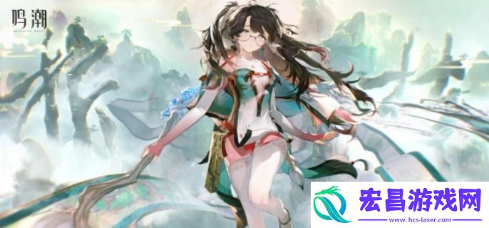 鸣潮折枝声骸怎么搭配