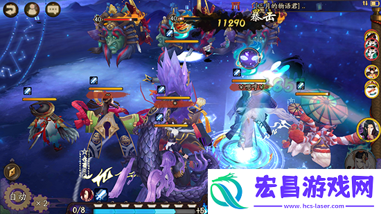 阴阳师星辰之力暴力输出荒玩法介绍