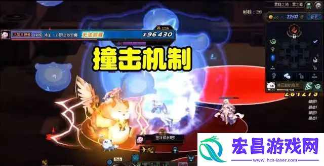 dnf雾神妮副本攻略