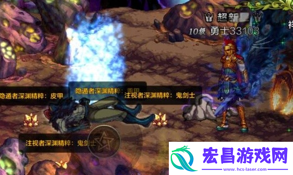 DNF手游祥瑞溪谷副本怎么打