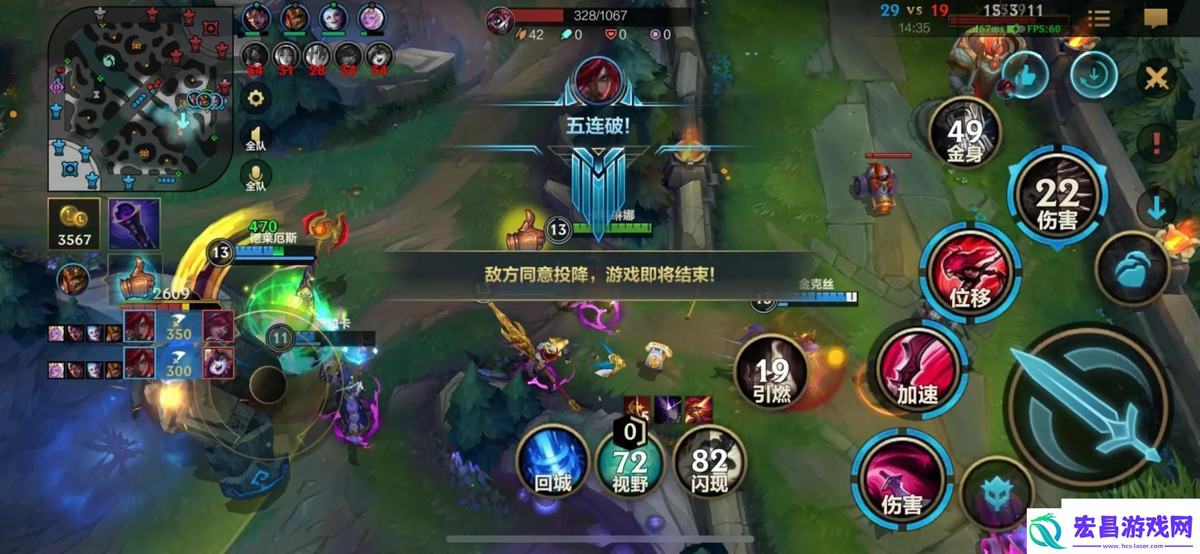 英雄联盟邪恶小法师阵容怎么玩