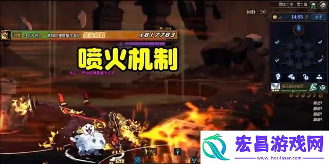 dnf雾神妮副本攻略