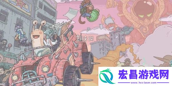 最强蜗牛秘宝奖励领取方法