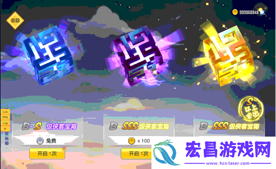 永恒岛手游侠客系统介绍