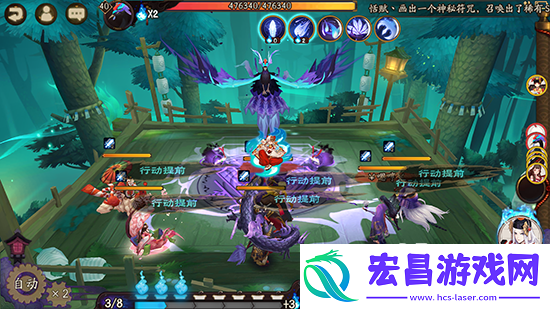阴阳师星辰之力暴力输出荒玩法介绍