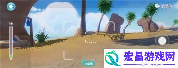 心动小镇大山雀出现位置在哪