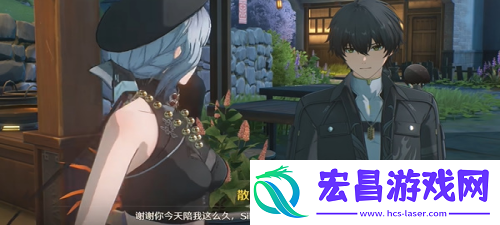 鸣潮片刻闲暇任务攻略