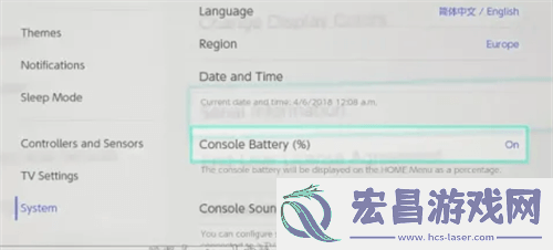 Switch序列码怎么查看