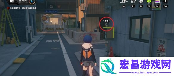 绝区零曲奇位置大全