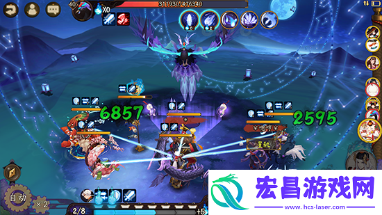 阴阳师星辰之力暴力输出荒玩法介绍