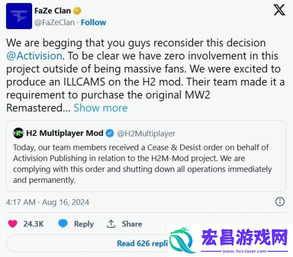 使命召唤系列开发元老批评动视