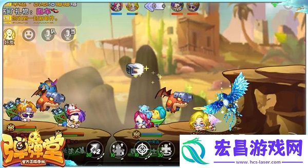 弹弹堂手游50级武器黑白家电属性解析