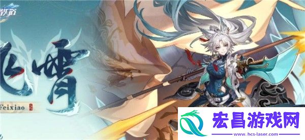 崩坏星穹铁道2.5卡池角色都有谁