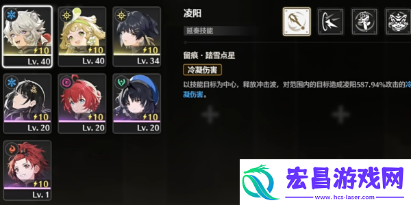 鸣潮独行深渊任务在哪解锁