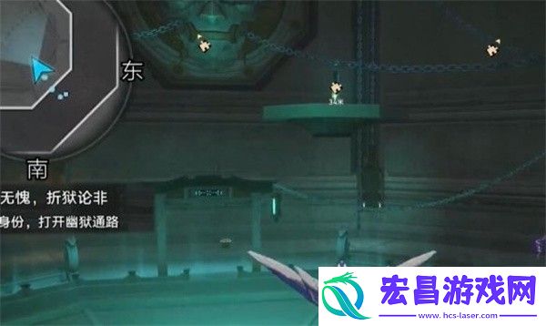崩坏星穹铁道青鸟探看成就达成方法