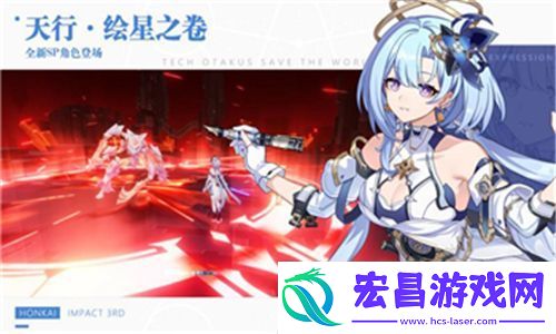 原神探索工作的意义