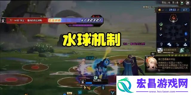 dnf雾神妮副本攻略