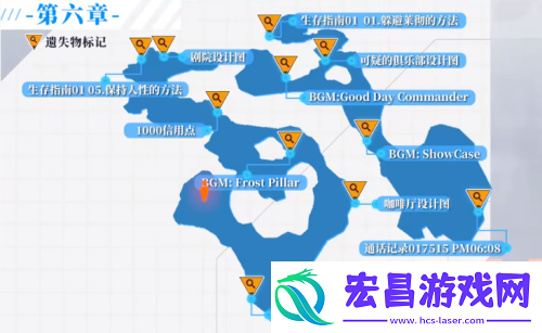 NIKKE胜利女神咖啡厅设计图怎么获得