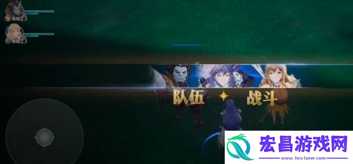 剑与骑士团讨伐战怎么玩