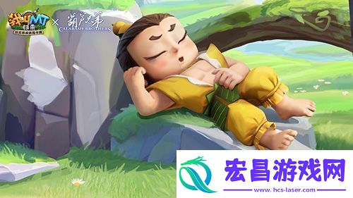 我叫MT