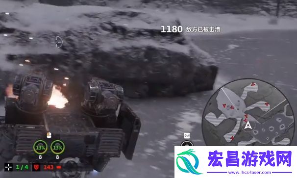 创世战车平民武器怎么选