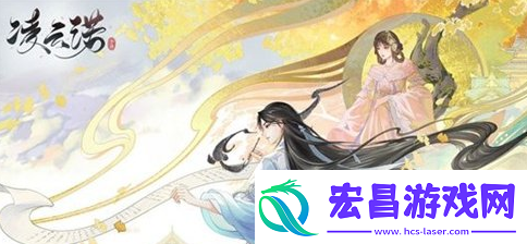 凌云诺药膳食谱制作配方一览