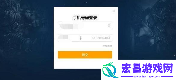 转移数据方法介绍