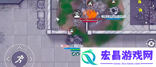 阿瑞斯病毒2怎么打关押点