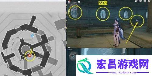 崩坏星穹铁道囚室巡访成就怎么做