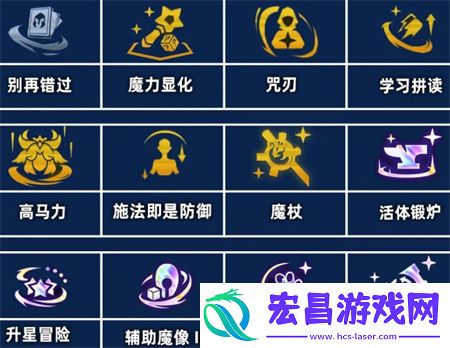 金铲铲之战s12堡垒阿狸阵容玩法详解