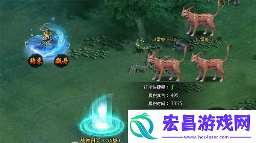 奇经八脉通周天快乐游太古封魔经脉系统解密