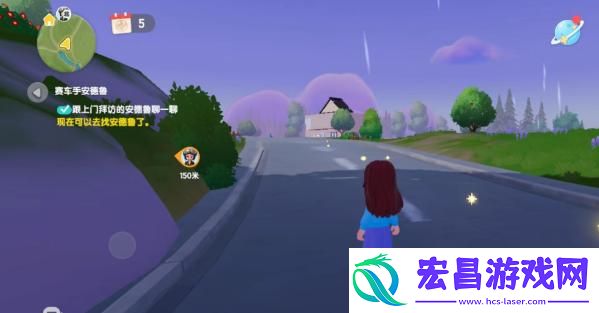 心动小镇雨天可以干什么