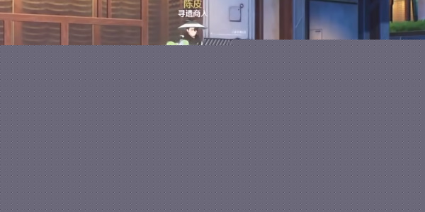 鸣潮守望永恒任务攻略