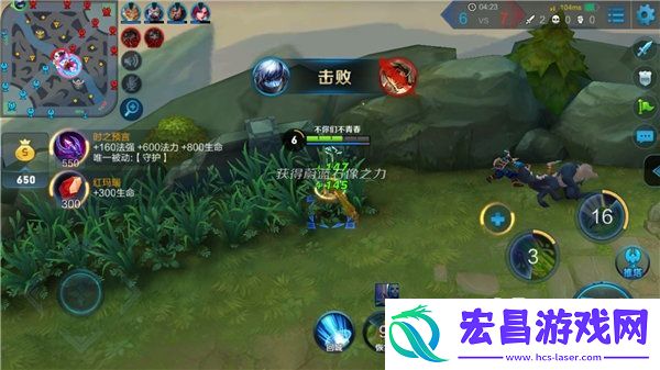 五杀毒奶