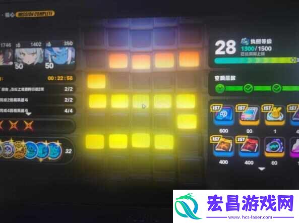 枯败花园通关小技巧分享