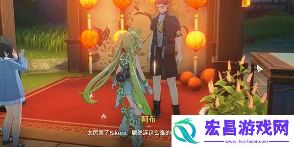鸣潮追月节第一天灯谜答案一览