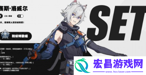 绝区零1.1版本更新了哪些内容