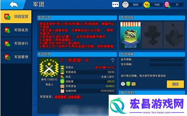 像素射击获得火箭筒方法一览